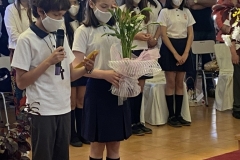 E1DAB3F6-239A-4E28-BD00-AC3359D39607_1_105_c